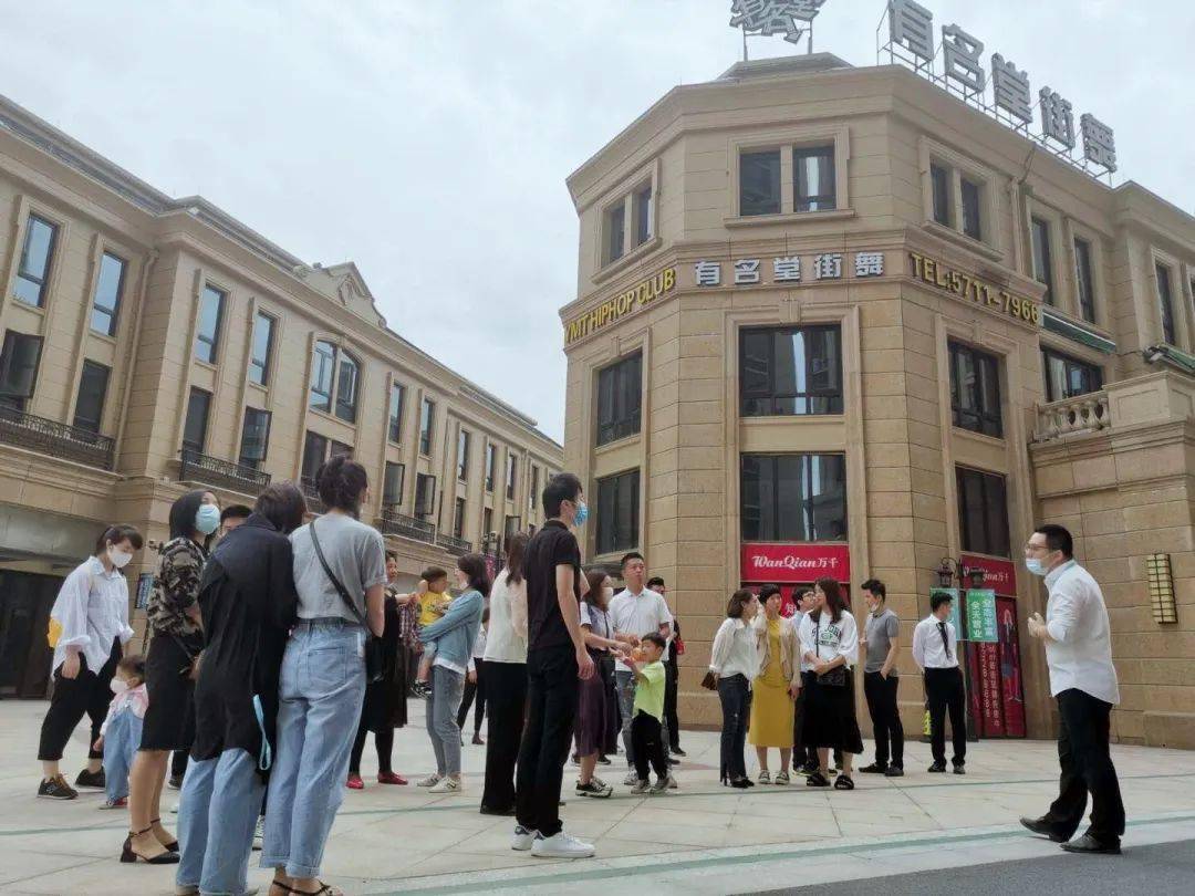 我在天元广场我为天元广场商业街打call2