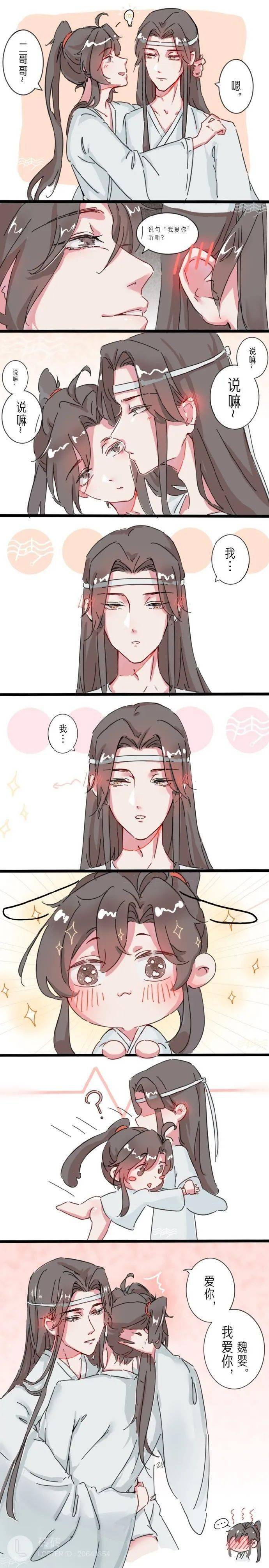 魔道师祖香炉图片