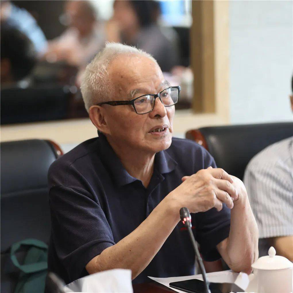 斯人已去星光永照邹逸麟先生追思会在沪举行