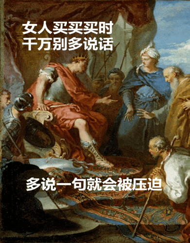 同一个娃,也会有不同的「双标」