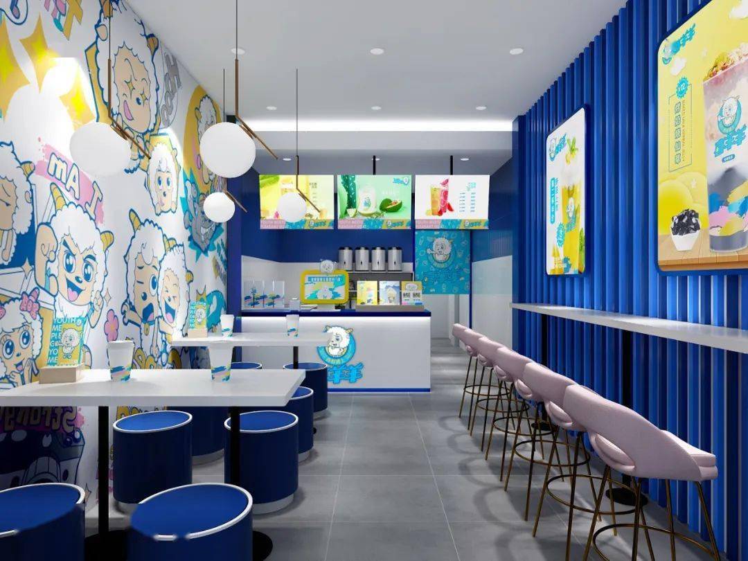 喜羊羊主题奶茶店空降丽水开业期间买一送一还有在线独家福利