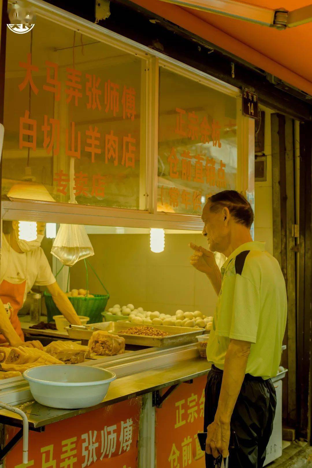 5m长的队伍,10㎡的小店,200 m老弄堂,一辈子的杭州老底子味道