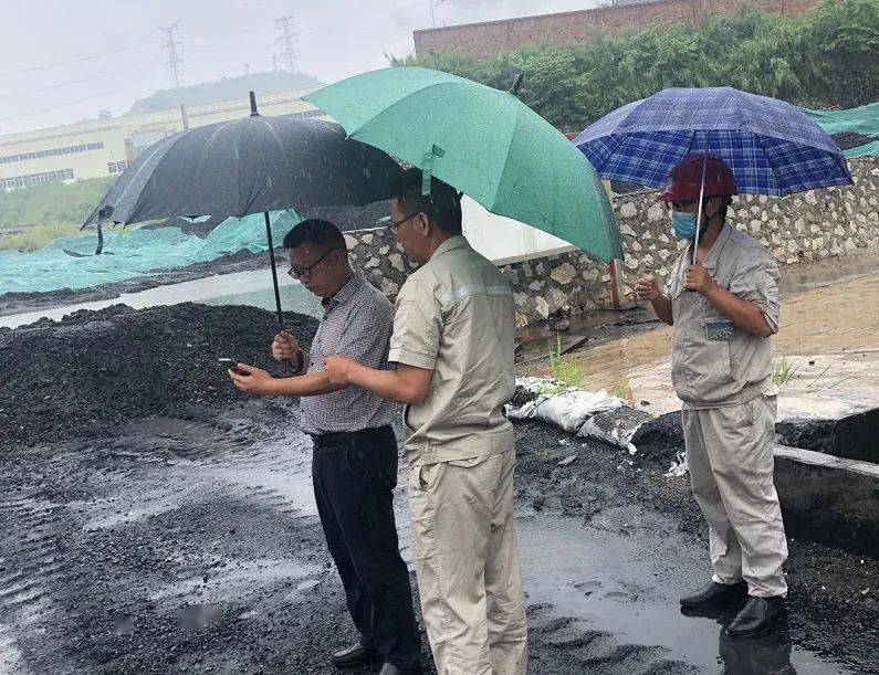 六盘水市能源局:加大水城县汛期电煤存煤力度_肖明