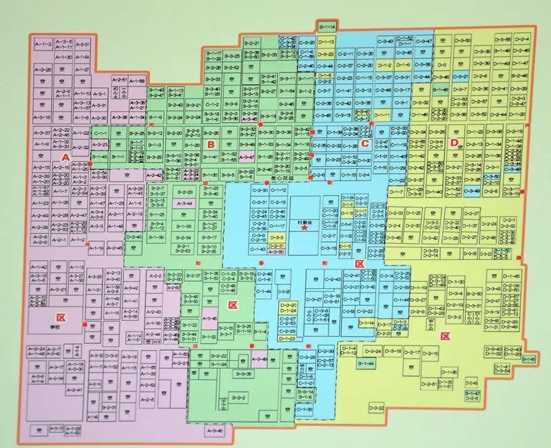 市域社会治理现代化怎么搞南石门镇这么做