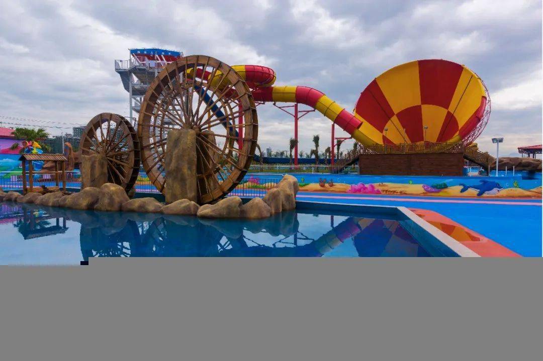 沙县小吃; 淘气三明 戏水三米明独家-水上乐 