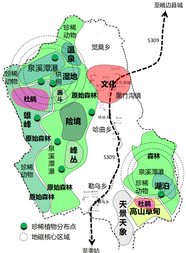 政府合作丨东方龙商务集团全力助推四川乐山峨边彝族自治县招商引资