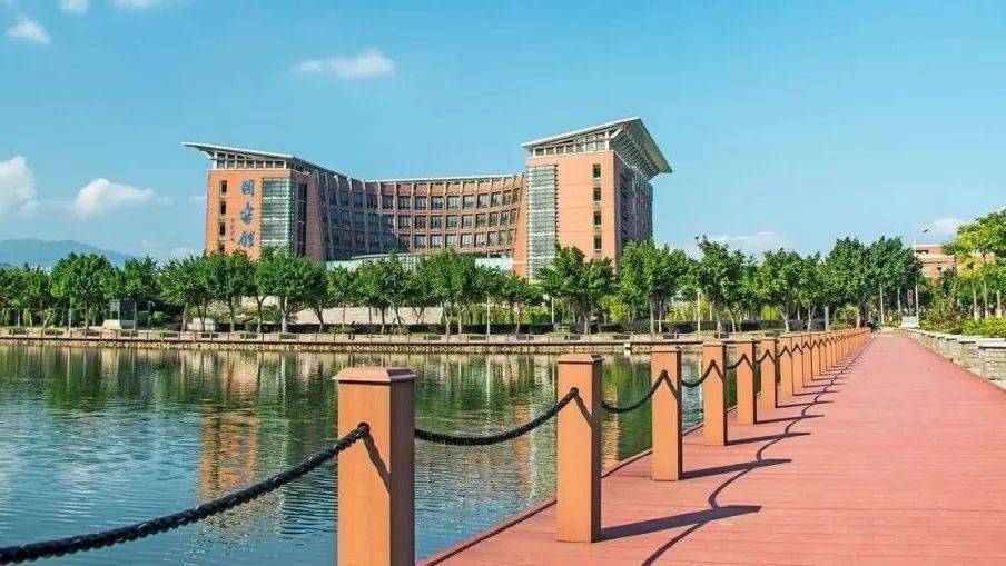 福建师范大学2020年考生报考指南重磅发布