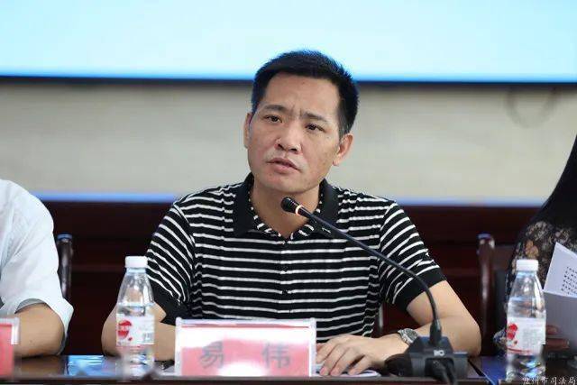 盘州市开展社区矫正开放日暨社区矫正对象集中警示教育活动