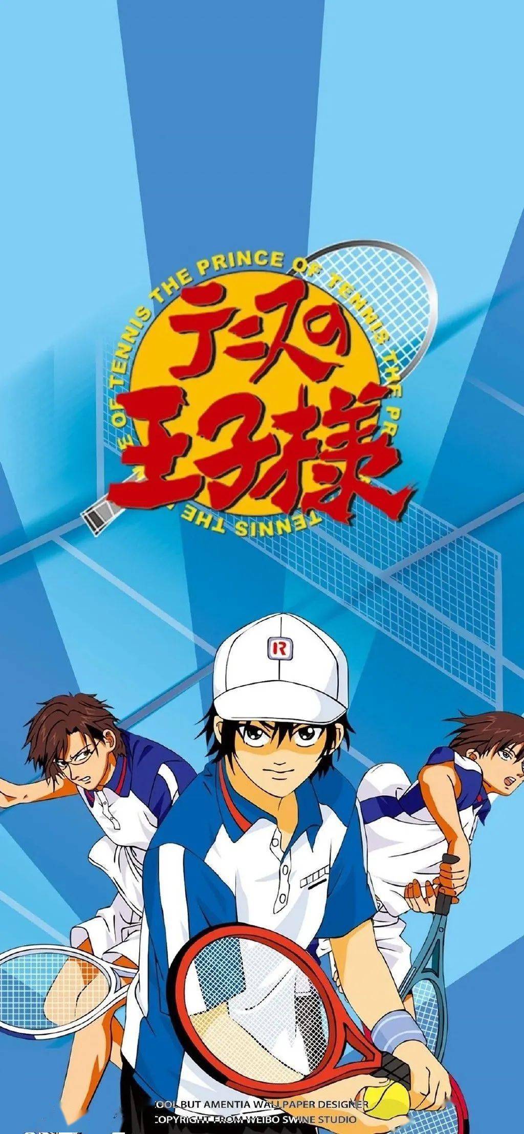 动漫头像壁纸网球王子头像壁纸专题