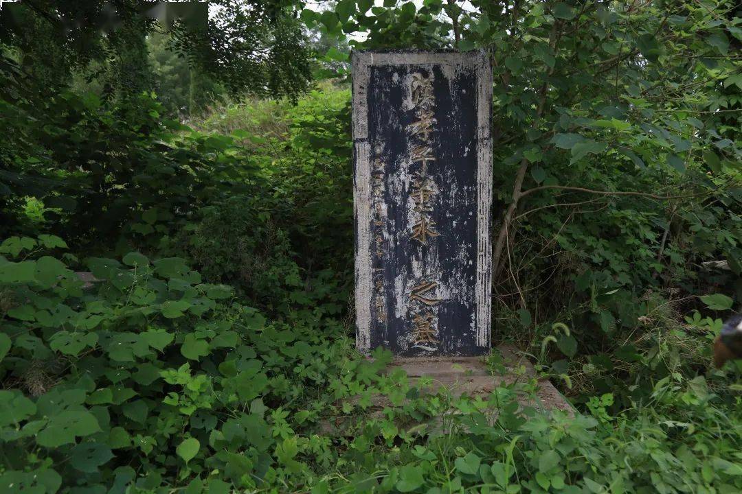 韩家窝董永墓▲返回搜狐,查看更多