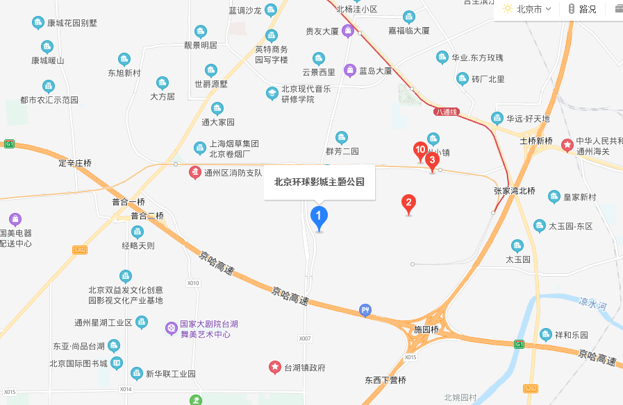 官宣广渠路东延10月底结构贯通北京环球影城明年试运营