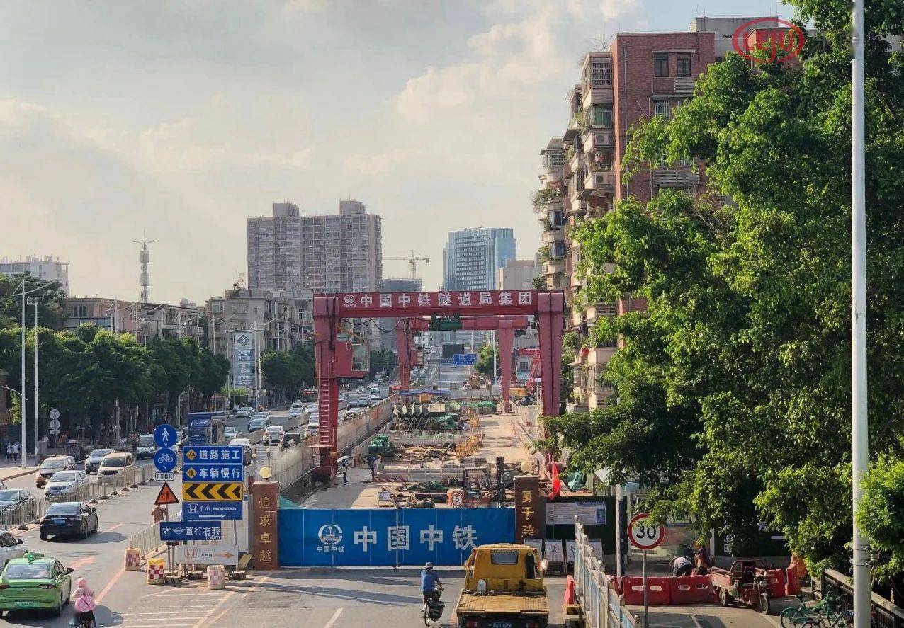 中的芳村大道东站