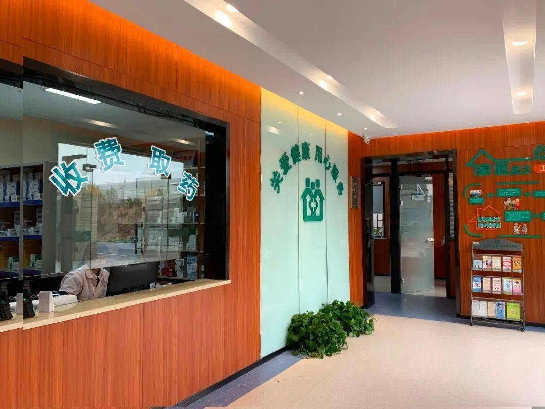 最美社区卫生服务站评选结果出炉啦赶紧来围观