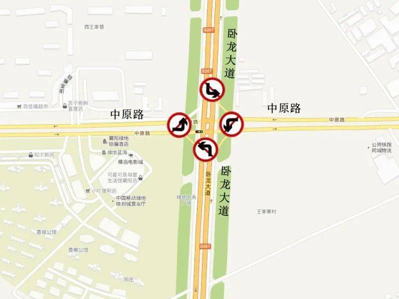 关于襄阳东西轴线道路工程樊城段项目