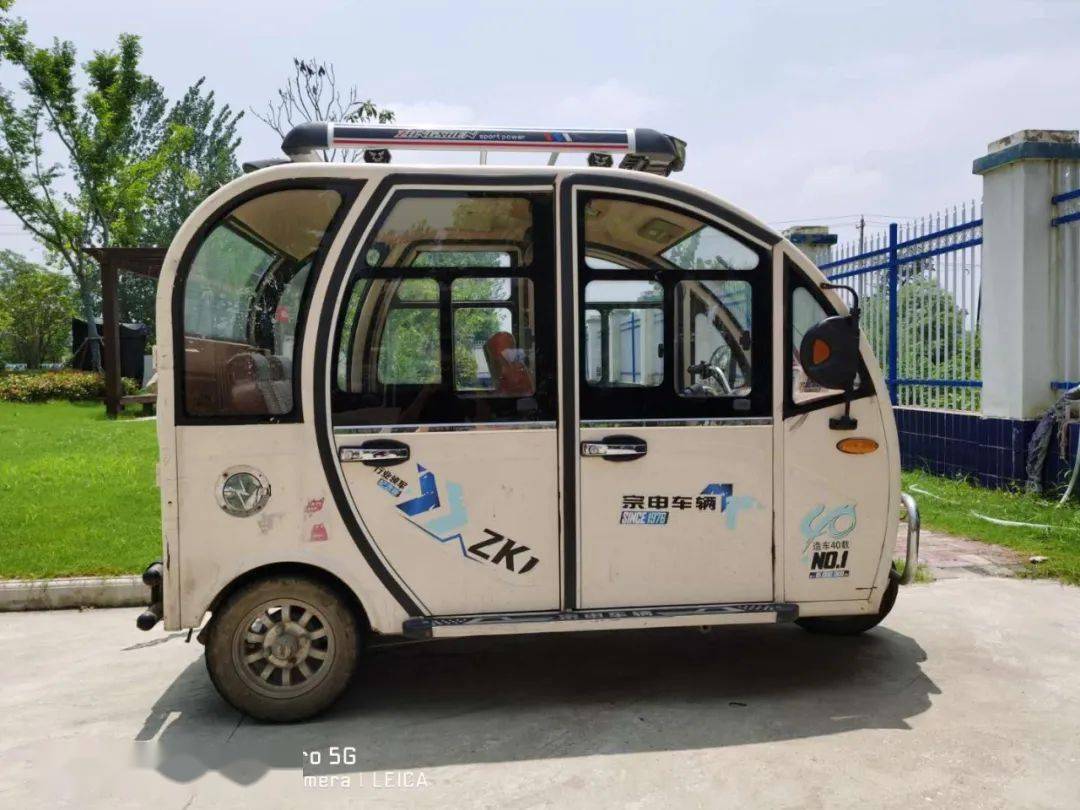 界首废品收购站正准备拆解三轮车警察来了