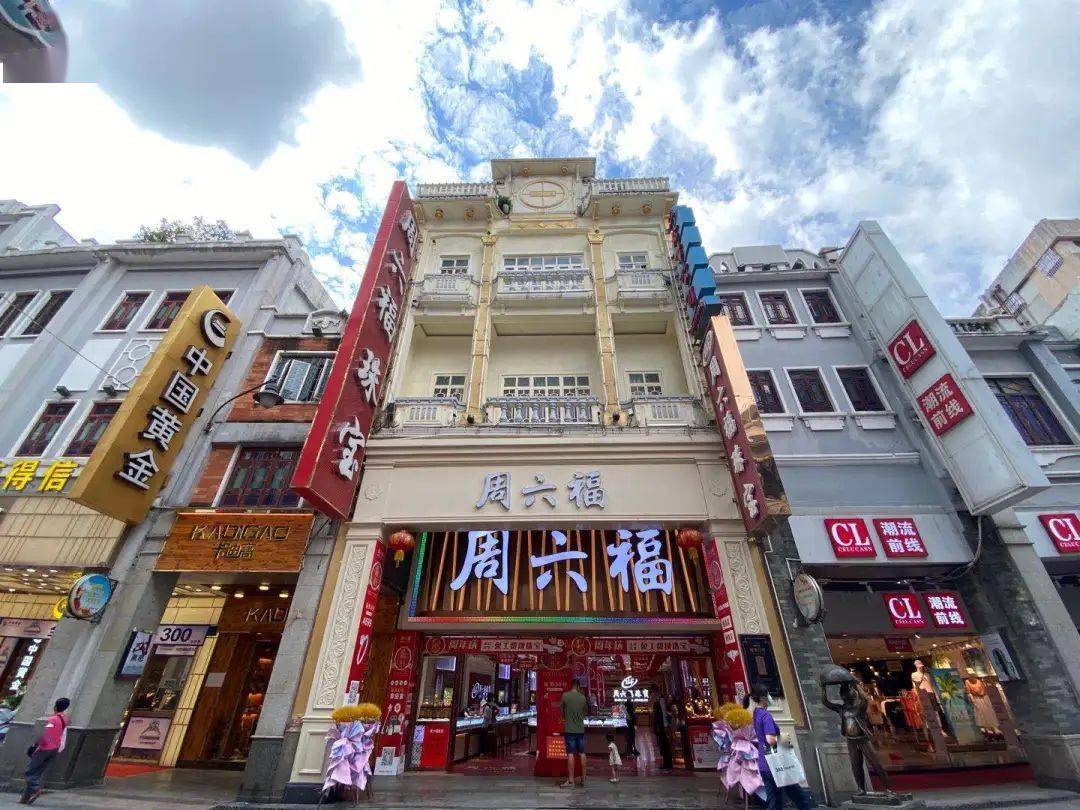 换个角度看生活这周末一起来华林街打卡传统风貌建筑吧
