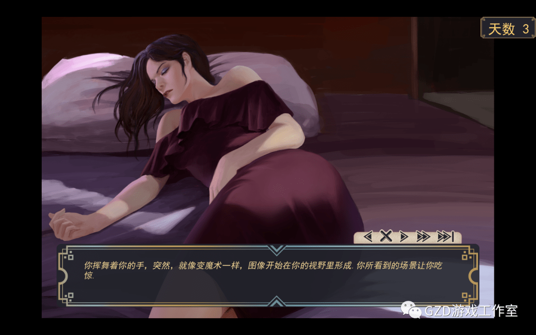 欧美slg步兵2d手绘mac版游戏牛奶触觉