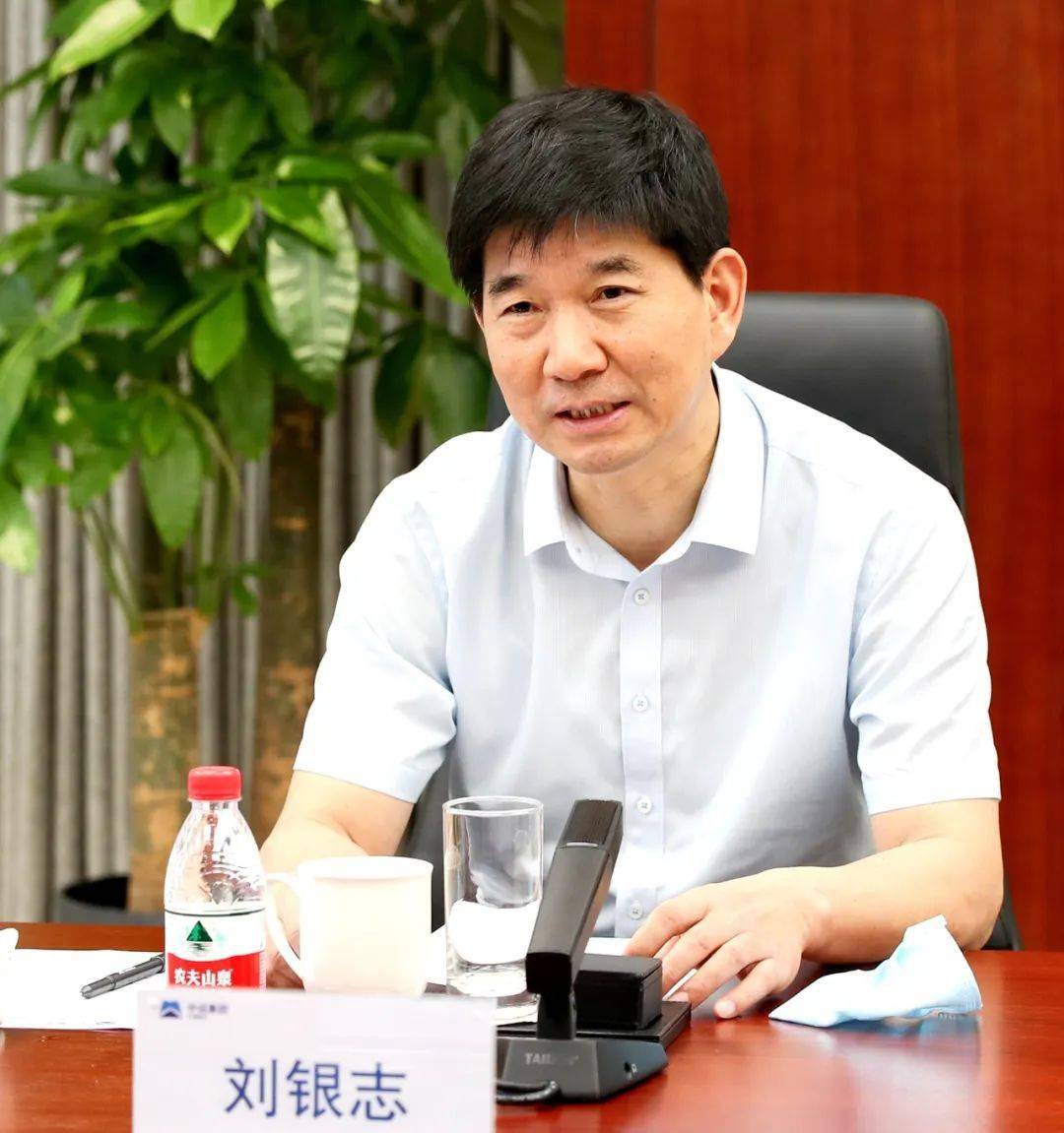 河南能源与cmec签约就能源化工全产业链深入对接