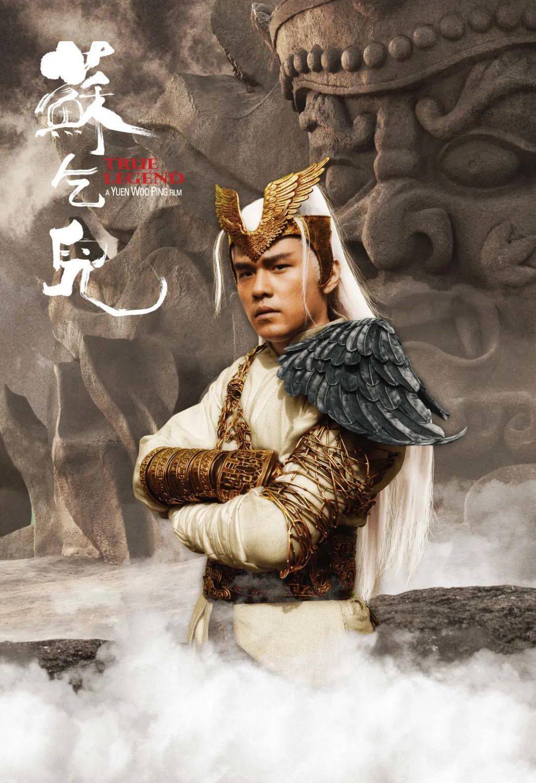 《满城尽带黄金甲》里他饰演的二王子元杰身披战甲,一人独挑一众士兵