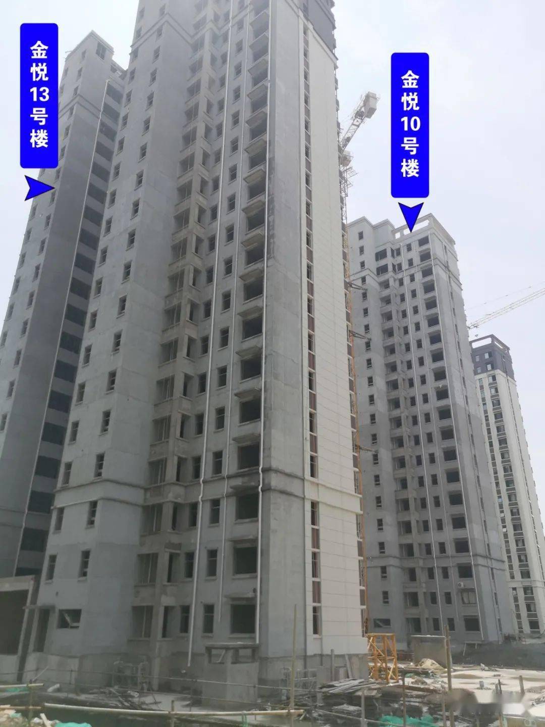 皖州金悦不负信任新家即将完工