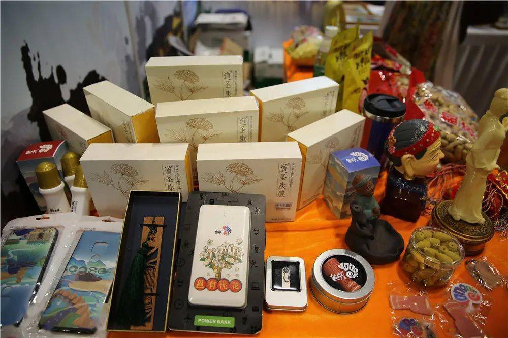 汇集266项文化旅游系列促销优惠措施,涵盖了特色餐饮,酒店住宿,民宿