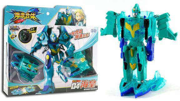 爆速合体海皇对撞变形机甲豪华版爆速核能变形机器人玩具