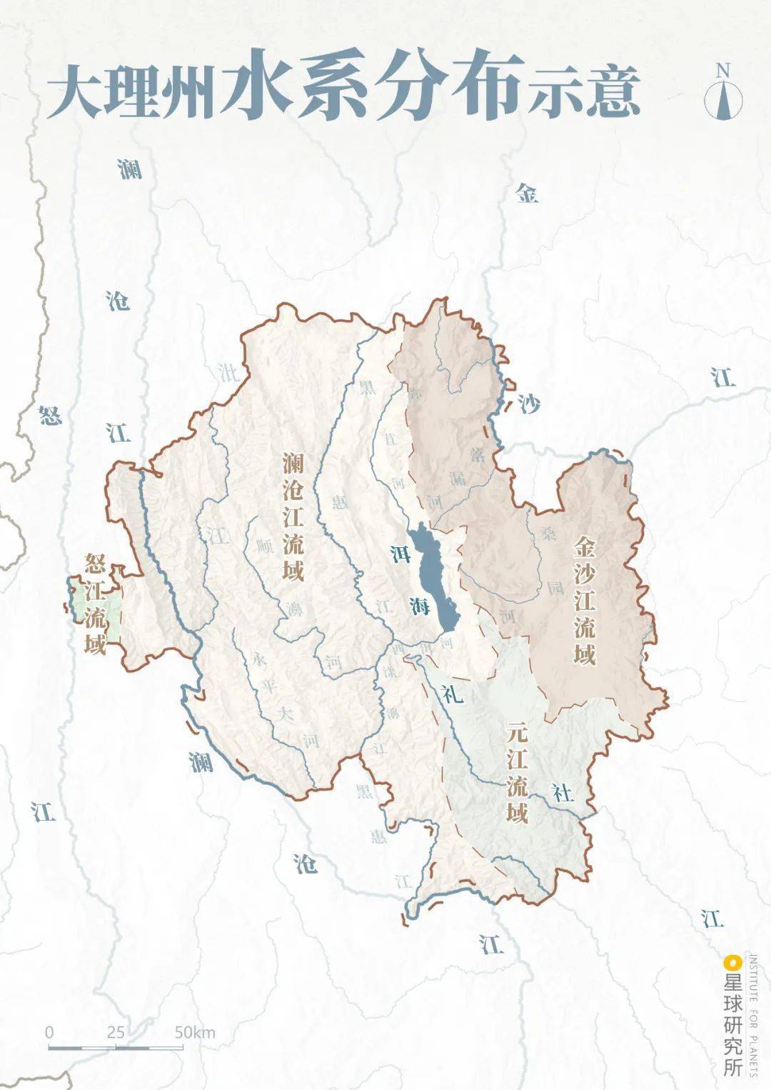 水流的力量而在这四大流域交界之间(注:礼社江下游便是元江/红河)怒江