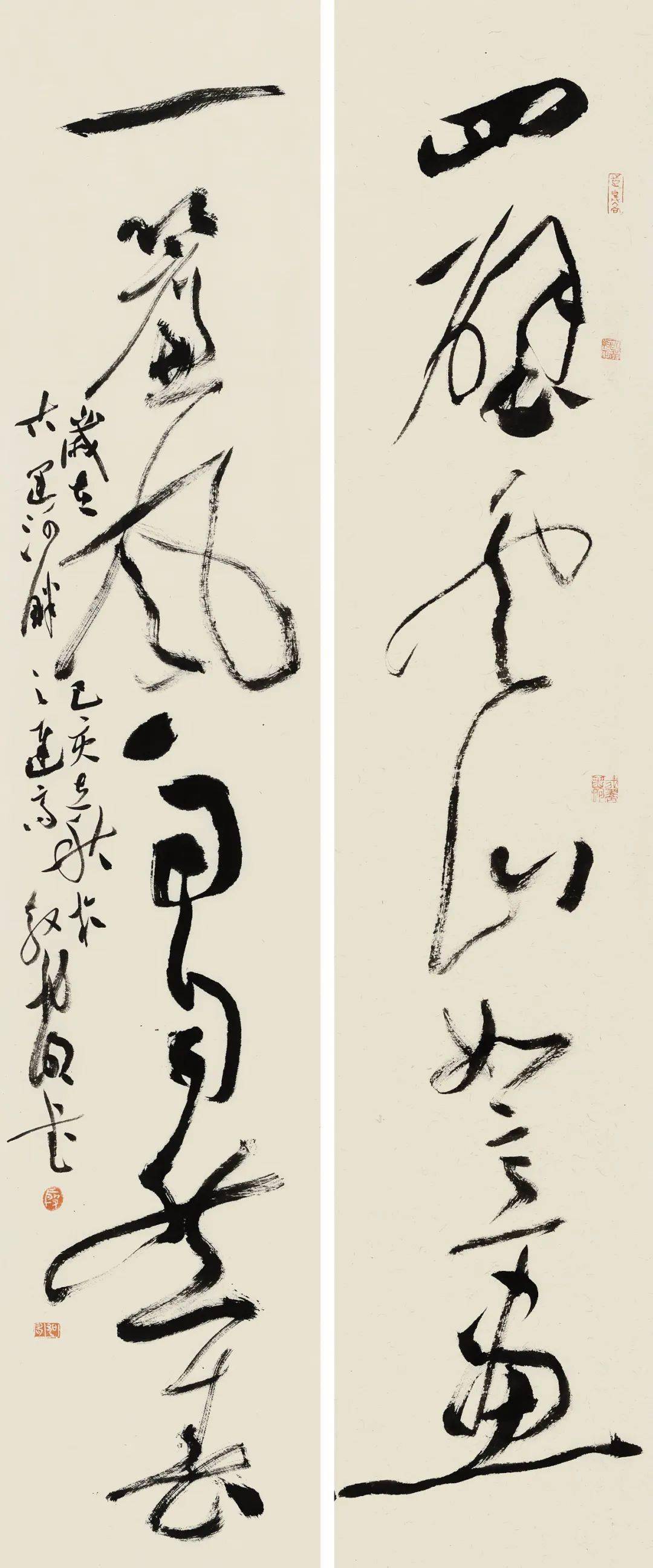 江苏省书法院中青年学术提名展候选作者殷旭明