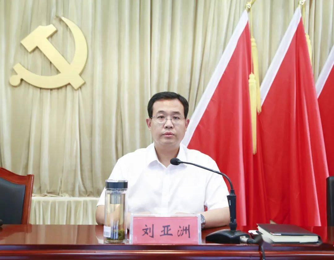 这件事十分重要肥乡召开全区大会直播到乡镇