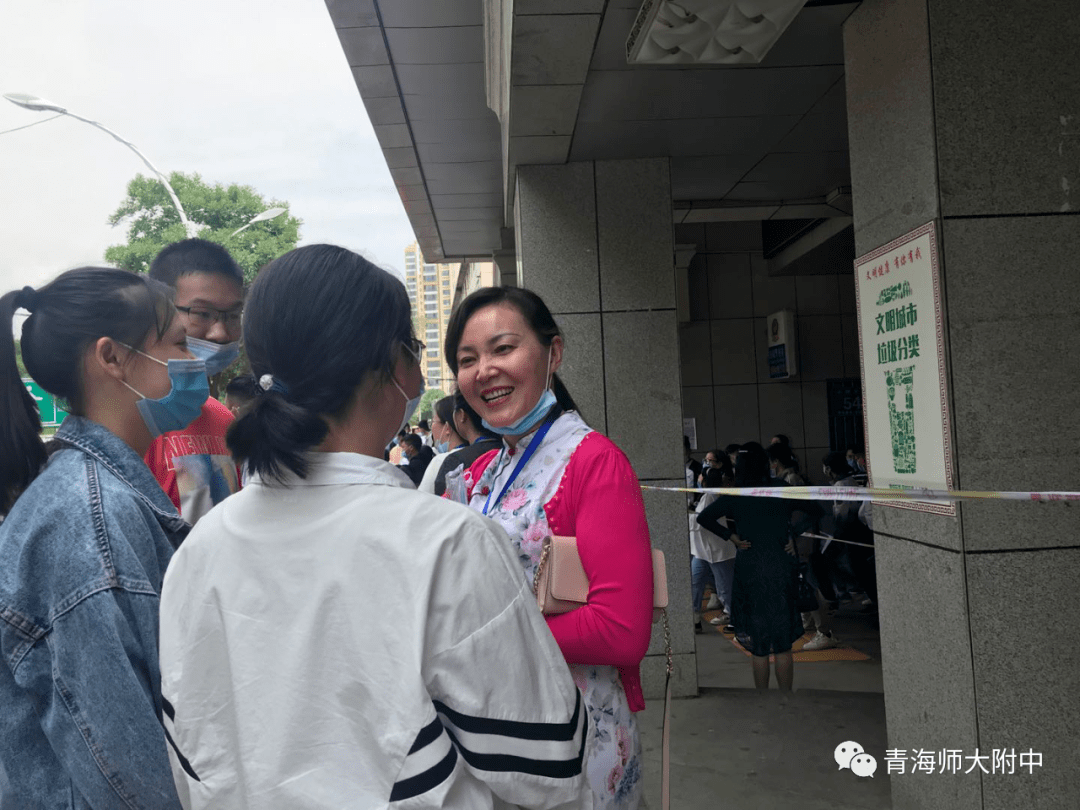 校园新闻青海师范大学附属中学2020年初中升学考试现场