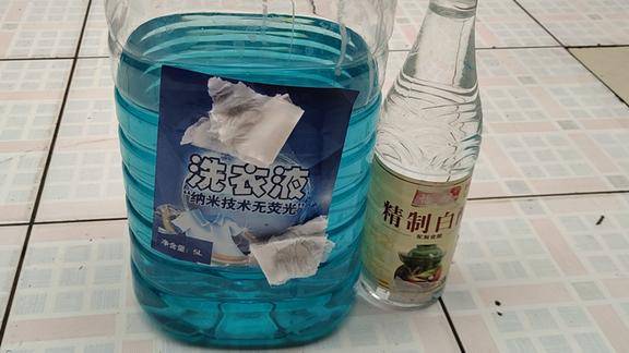 白醋倒进洗衣液里竟有如此大的用途知道的人不多