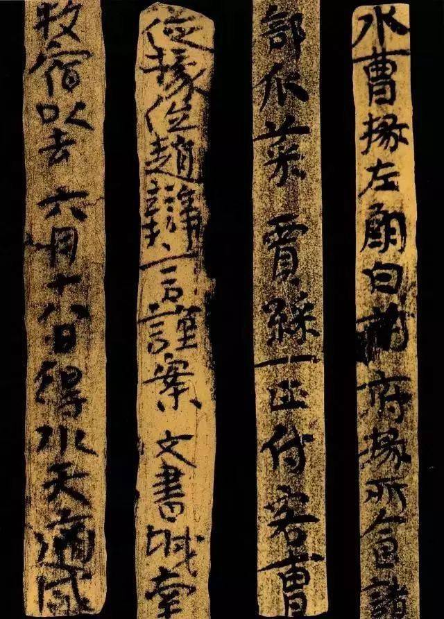 魏晋楼兰木简在我们所熟知的纸张发明前,简牍是人们最常用的文字载体