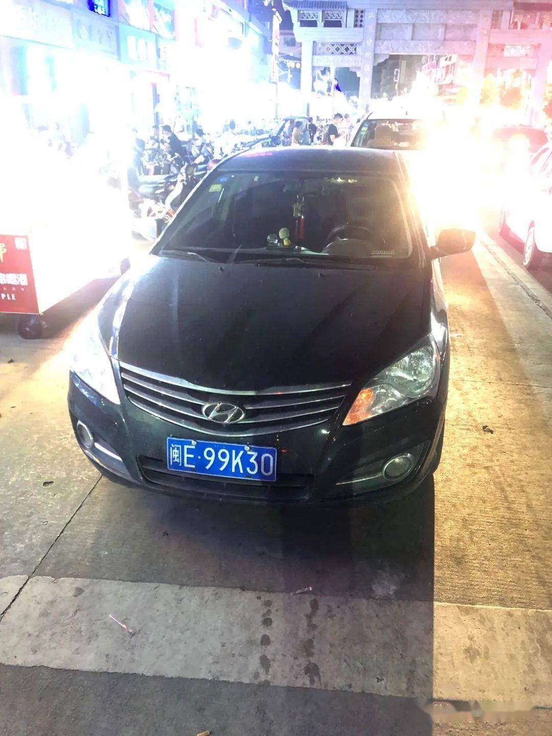 车牌闽e567m8车主吴*亮地址武安大楼车牌闽e23p79车主陈*珍地址