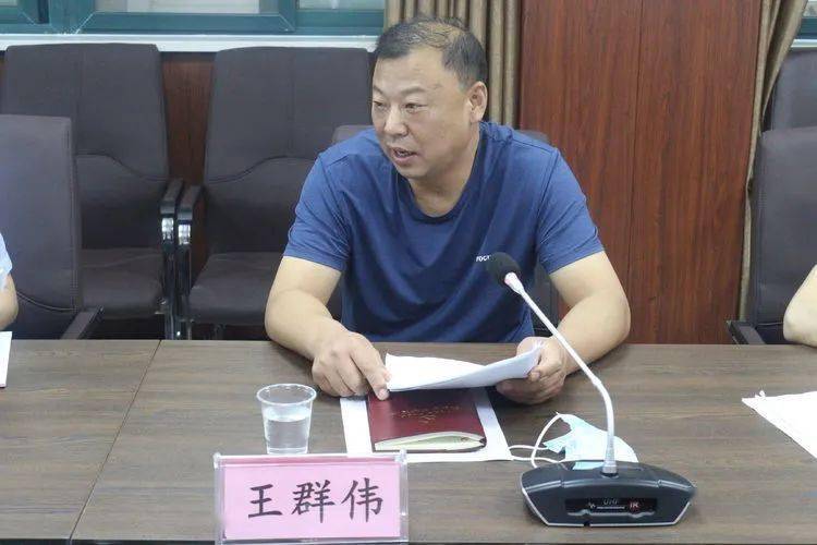 随后,李政杰对会前组织学习,征求意见建议,谈心谈话等准备工作及去年"