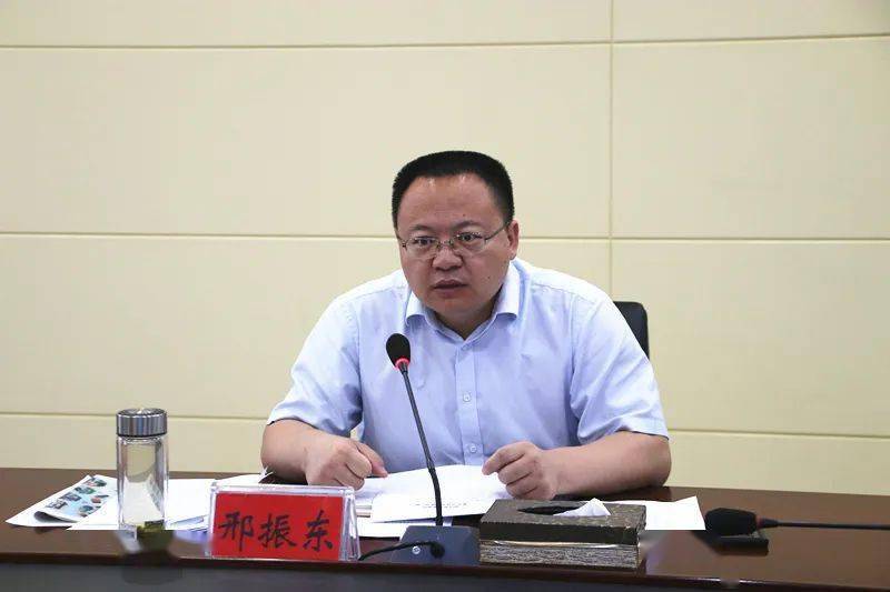 邢振东,苏鸿莉,李红院,刘增平,王培臣,王正茂,王永建,程志勇,曹阳,郑