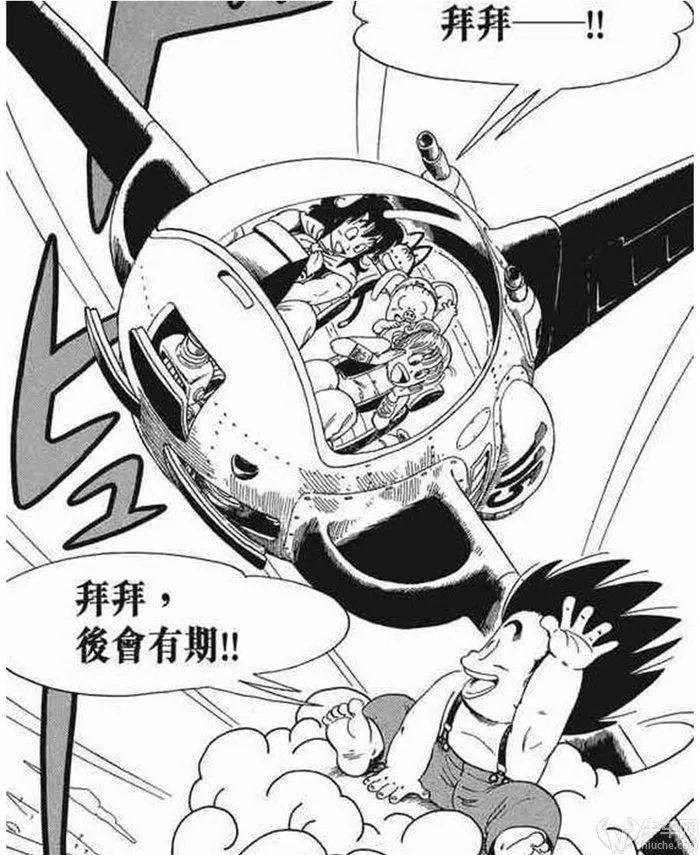 专访栏目我的百忍之路第144期苗哥燃烧人生的超级赛亚人