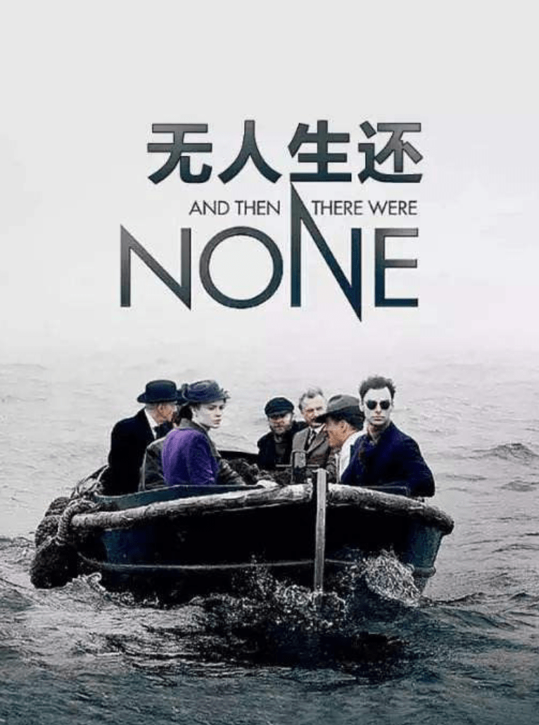 《小白船》原是安魂曲,恐怖童谣"儿童不宜"(胆小慎入)_小男孩