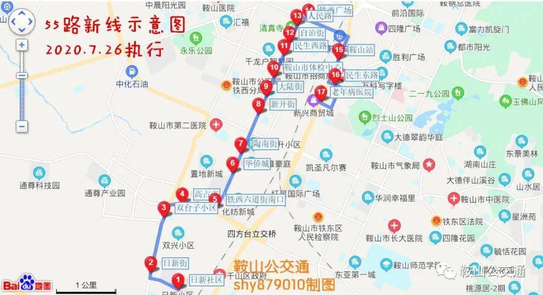 鞍山602路线路图图片