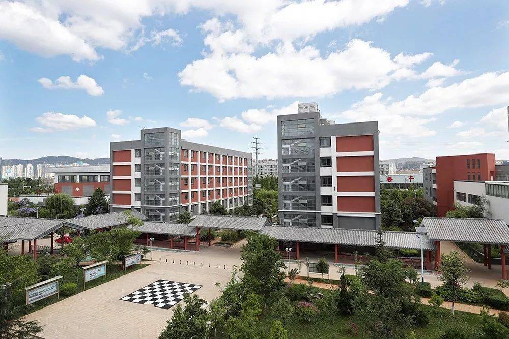 中央民族大学附属中学昆明五华实验学校初中云之南班招生简章