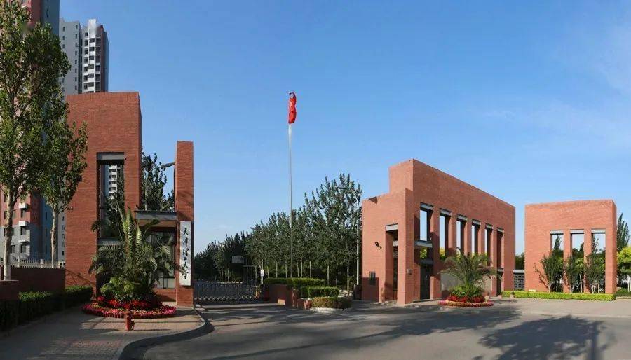 学校始建于1979年,前身为天津理工学院.