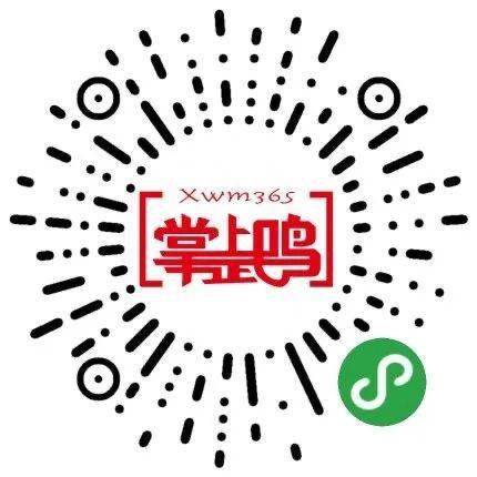 让你的店铺与众不同脱颖而出掌上武鸣