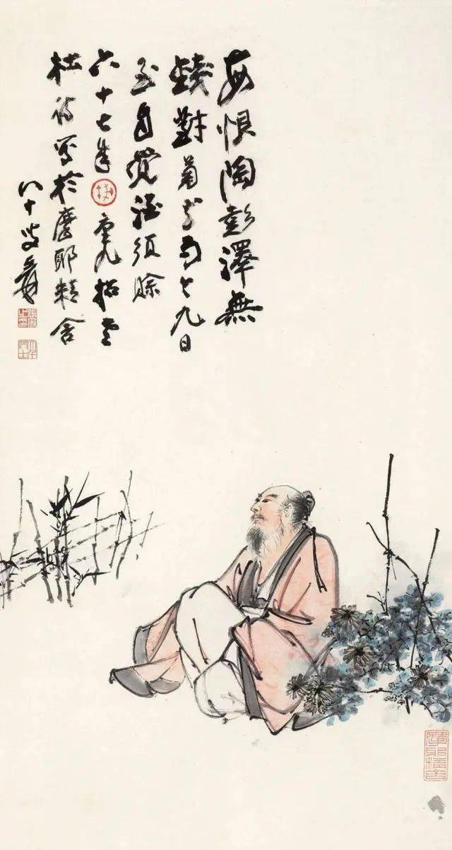 大千居士文会图真迹画集欣赏