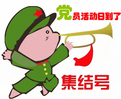 400_328gif 动态图 动图