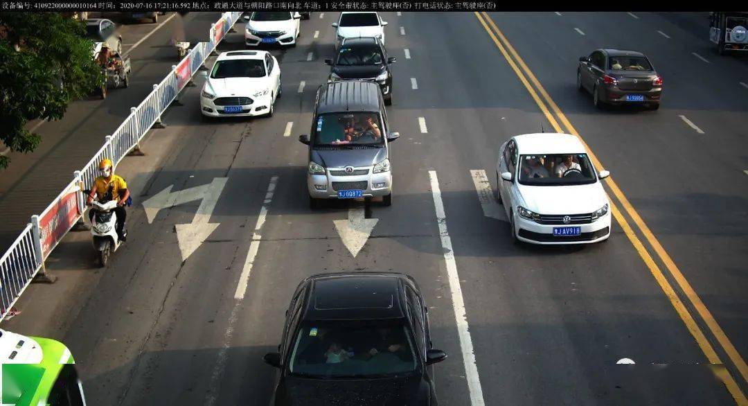 曝光开车不系安全带清丰这些车辆被监控抓拍看看有你认识的吗
