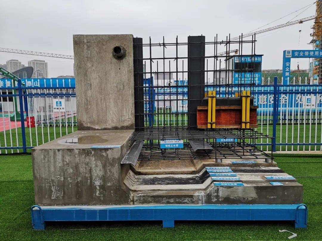 建筑工地上常用的"质量样板",创优必备!