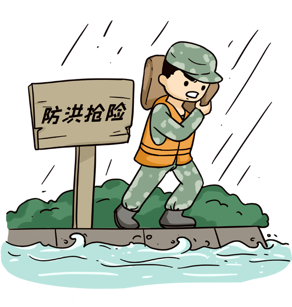 河南启动Ⅱ级应急响应驻马店还有大雨暴雨
