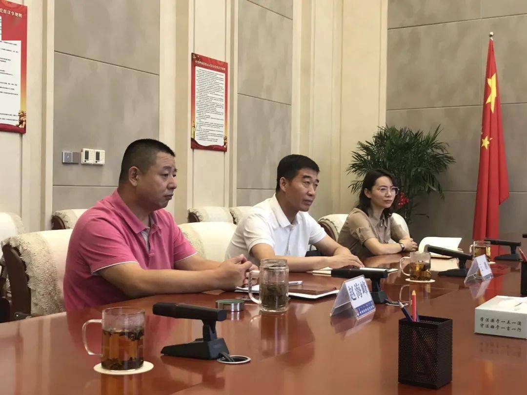 赤峰市司法局副局长王强一行来 呼和浩特市司法局对重大行政决策工作