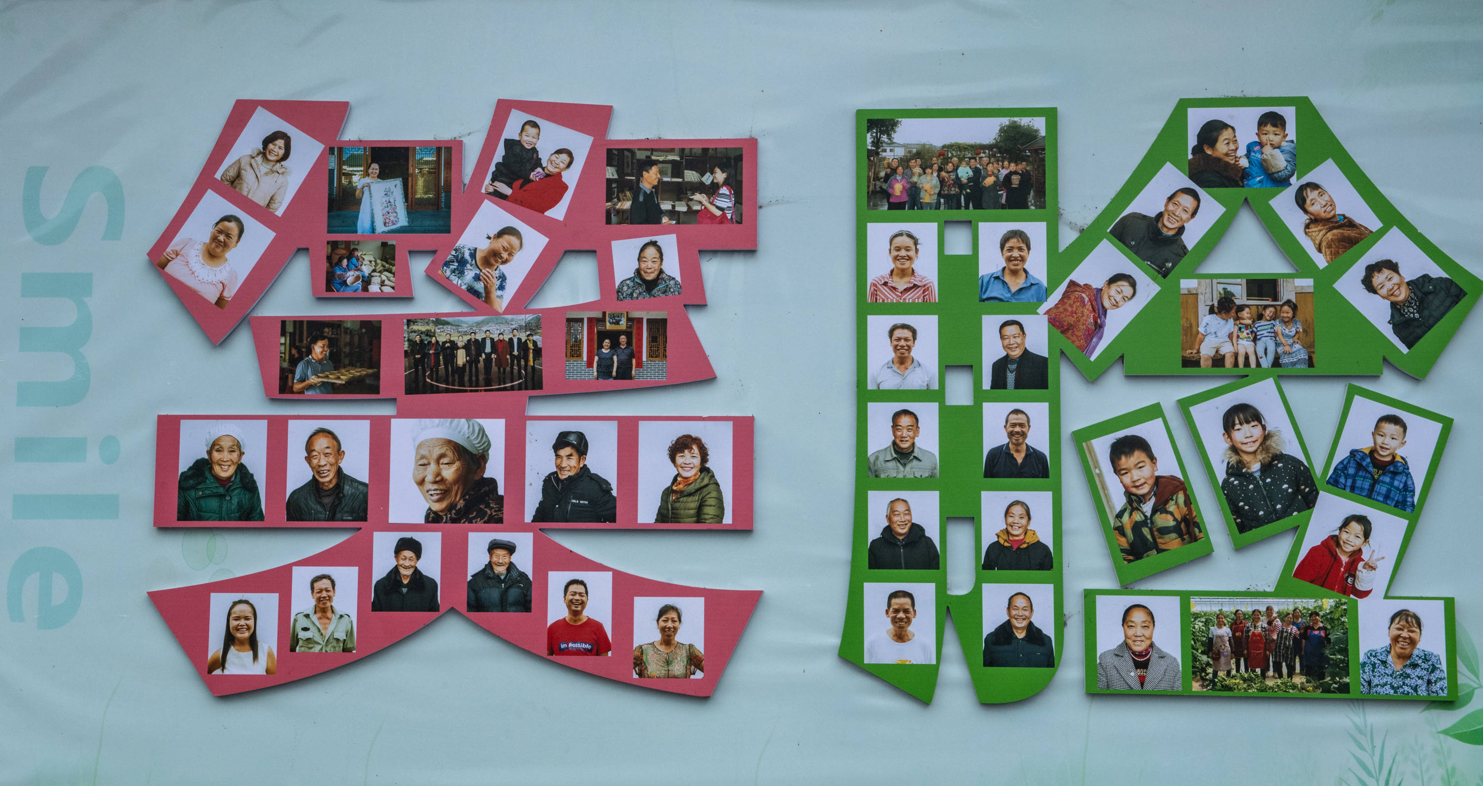 群众笑脸是最好的扶贫成绩单