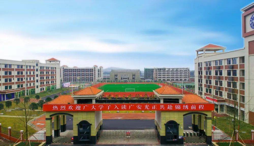 向阳而生,仰光而正——"云探"广安光正!_优惠