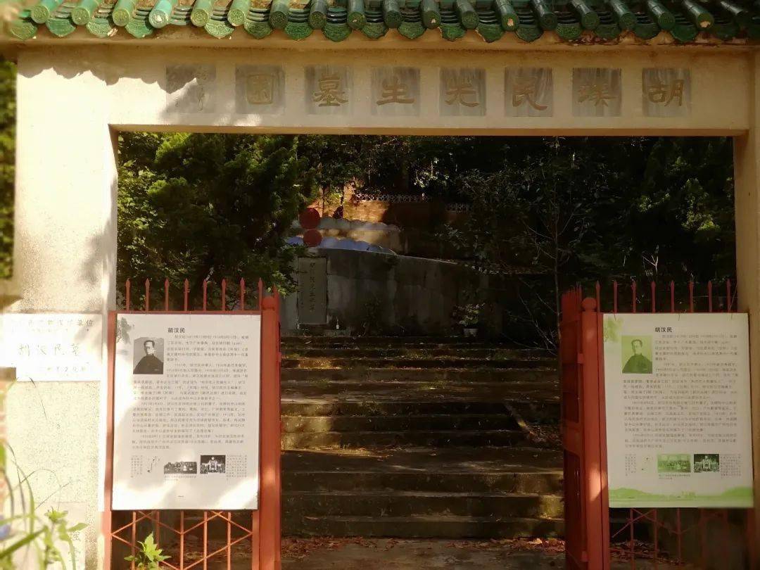 在这26处文物保护点中,包括墓地12处(市级文物保护点2处,区级文物保护